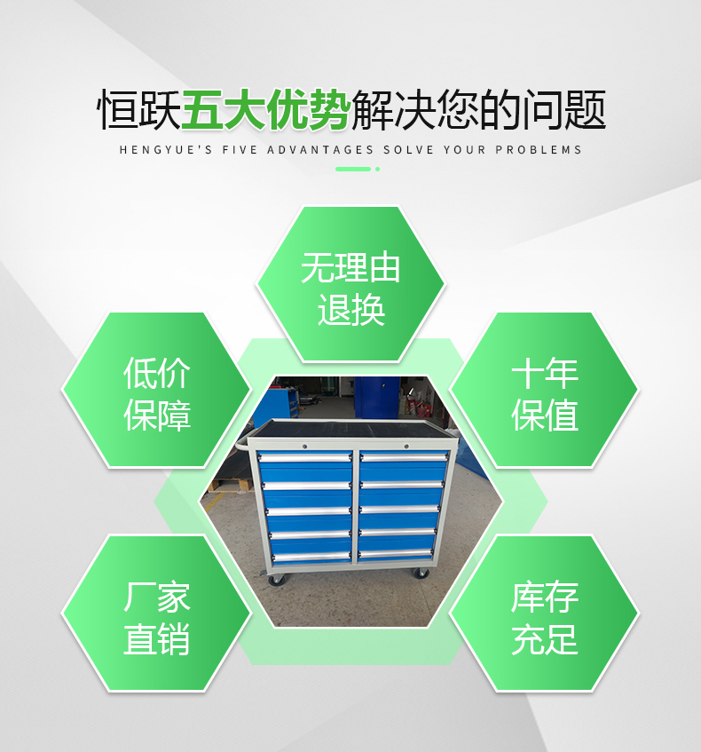 工具车_05.jpg
