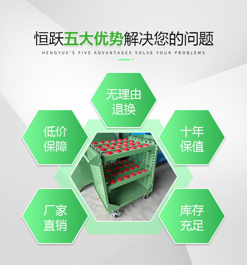 刀具车_05.jpg