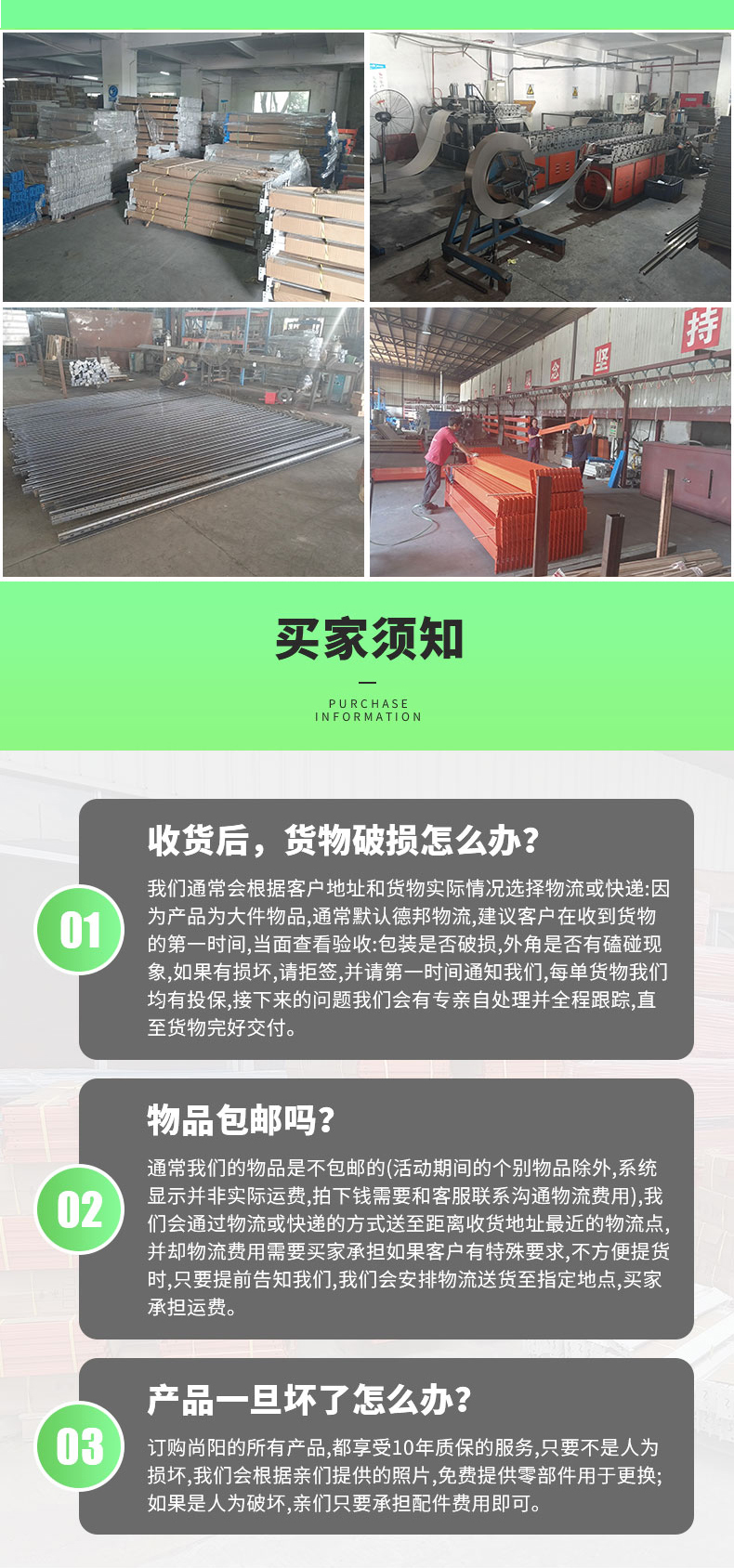 防爆柜_05.jpg