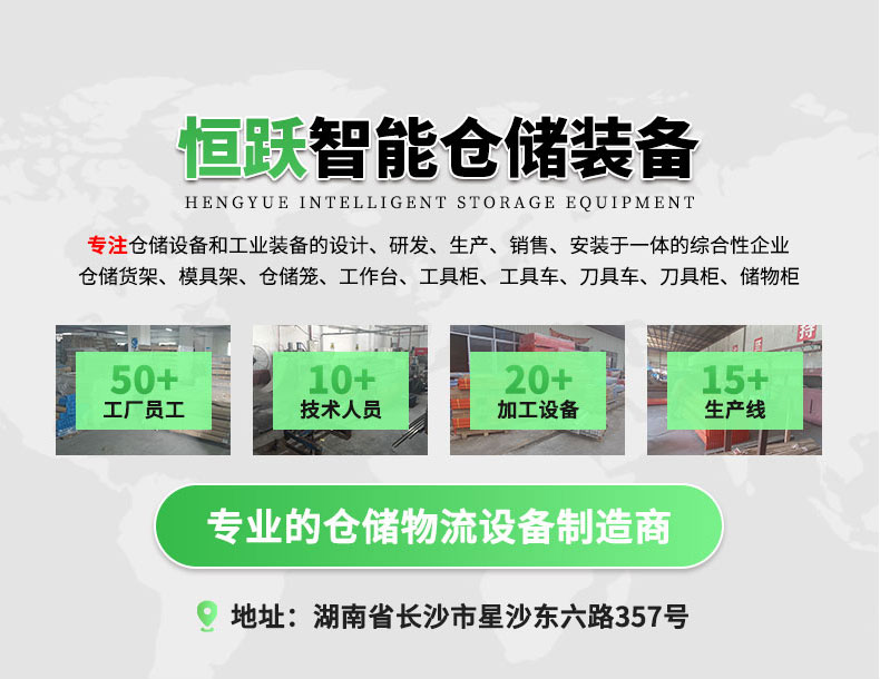 书架_01.jpg