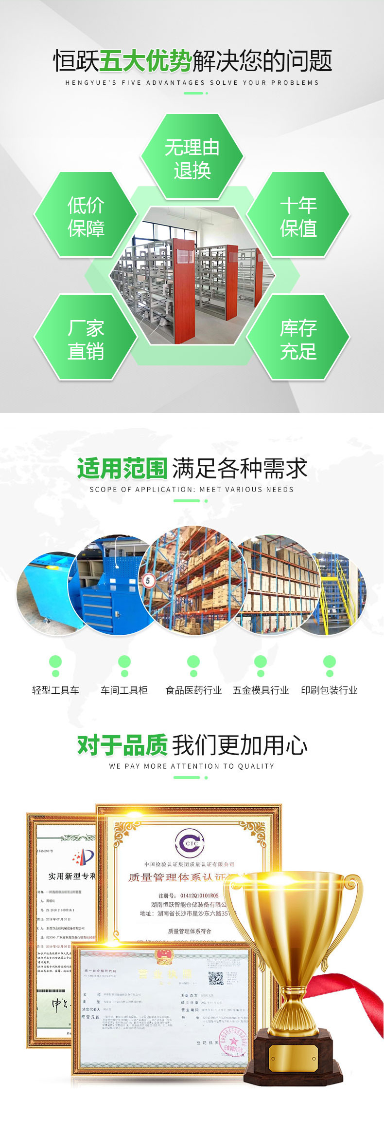 书架_03.jpg