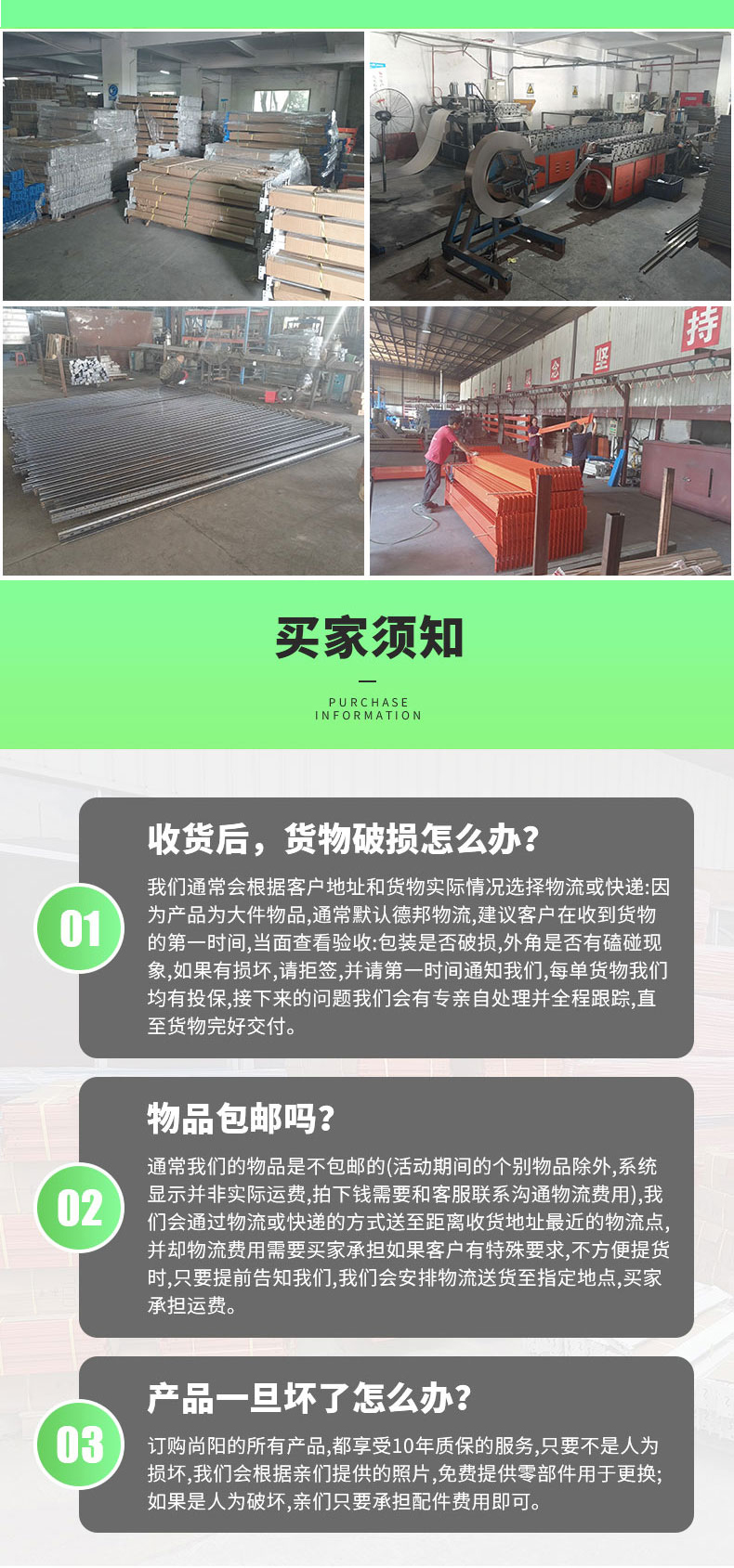 书架_05.jpg